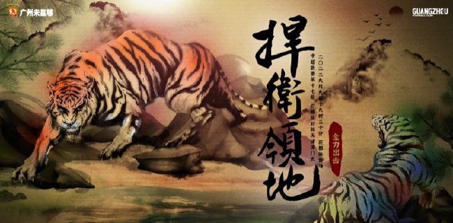 高清av不卡
