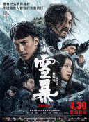 高清av不卡
