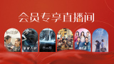 高清av不卡